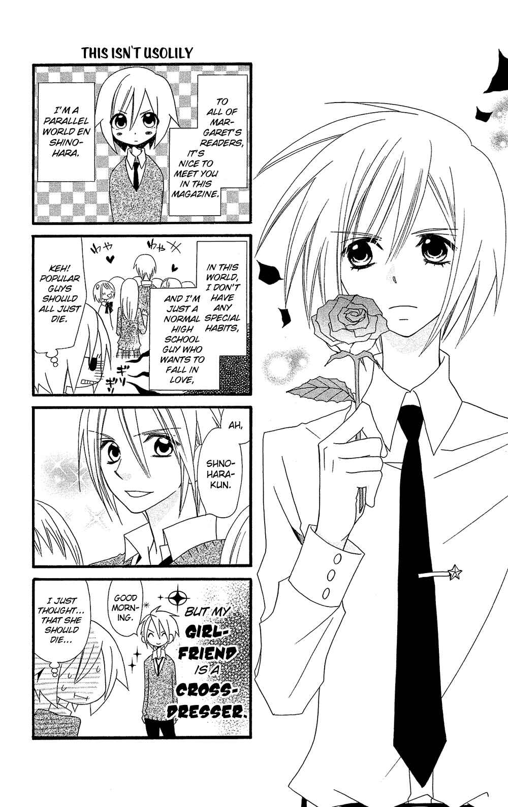 Page 2 Chapter 102.03 Usotsuki Lily