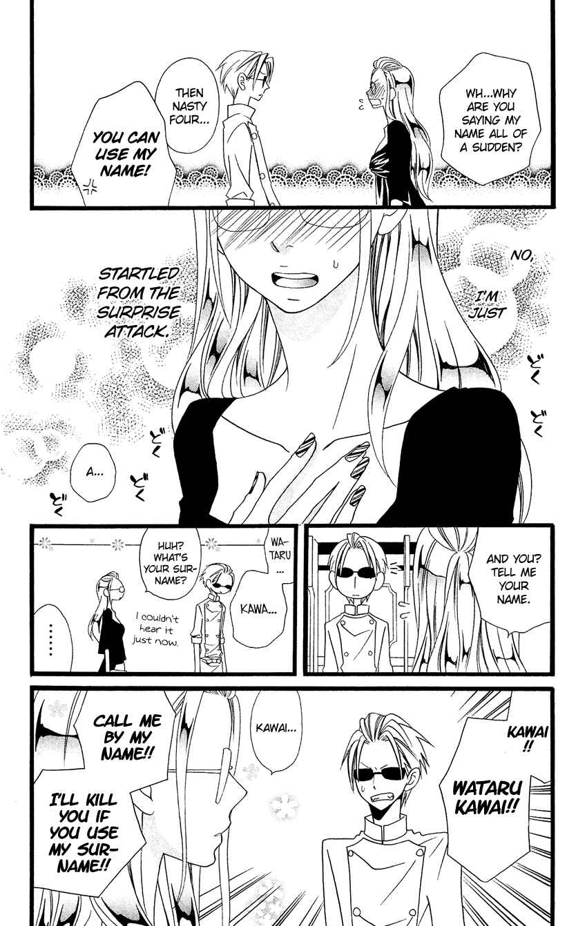 Page 11 Chapter 68 Usotsuki Lily