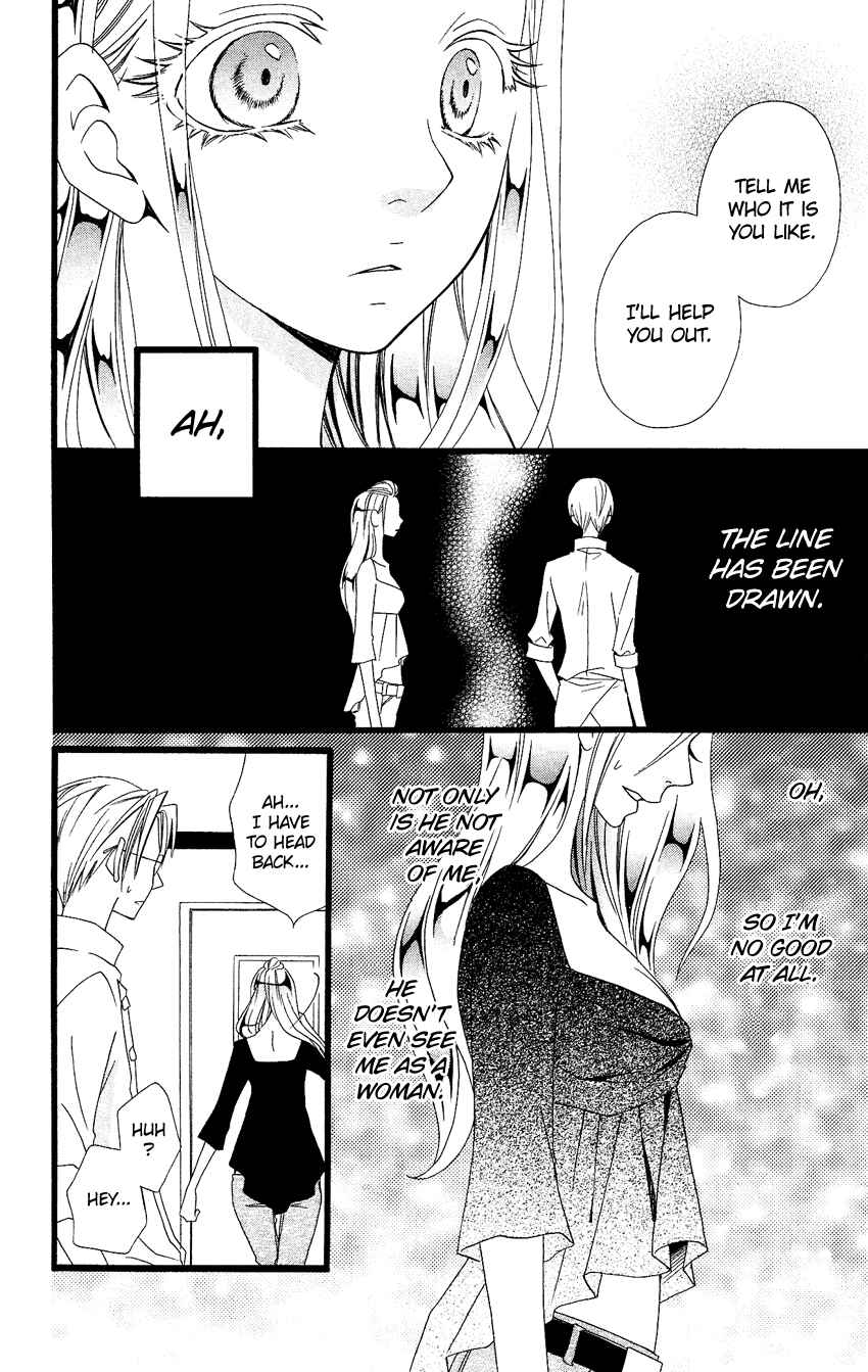 Page 17 Chapter 68 Usotsuki Lily