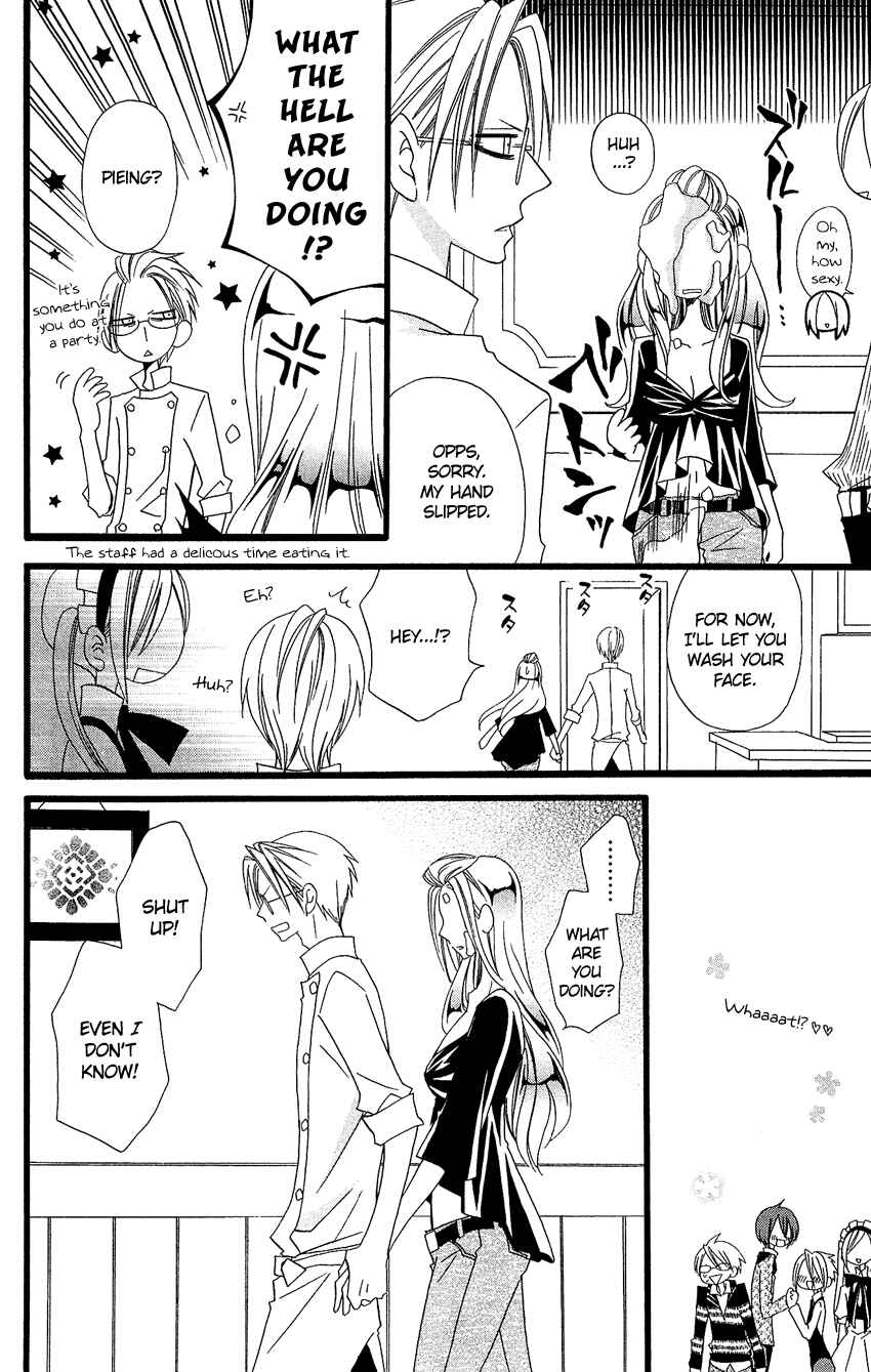 Page 21 Chapter 68 Usotsuki Lily