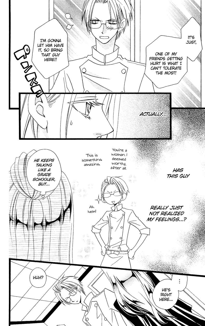 Page 23 Chapter 68 Usotsuki Lily