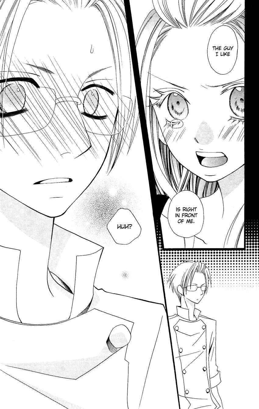 Page 24 Chapter 68 Usotsuki Lily