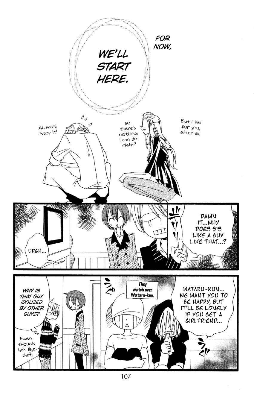 Page 26 Chapter 68 Usotsuki Lily