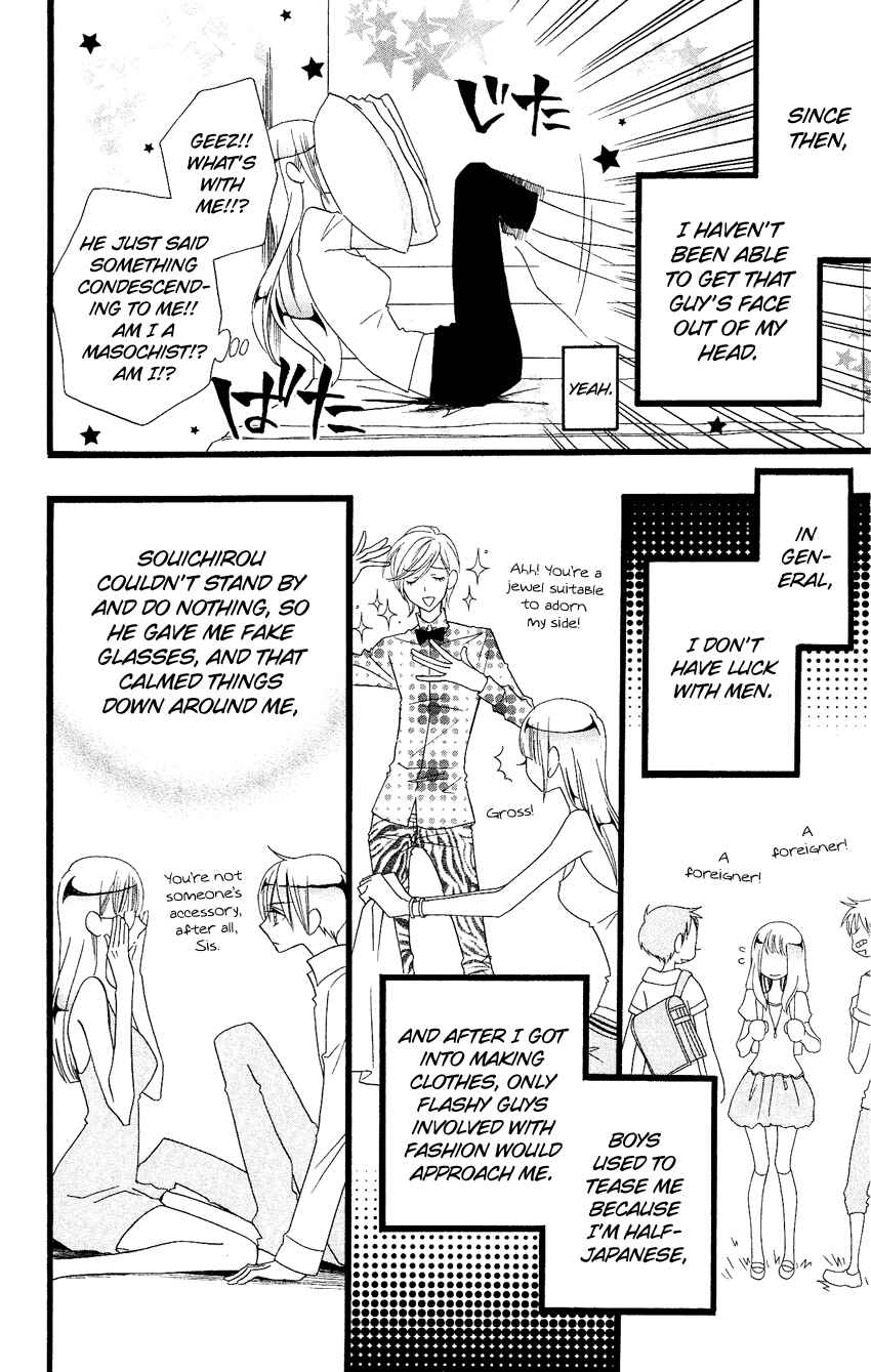 Page 5 Chapter 68 Usotsuki Lily