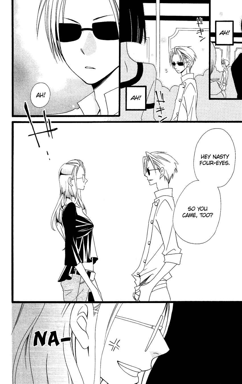 Page 9 Chapter 68 Usotsuki Lily