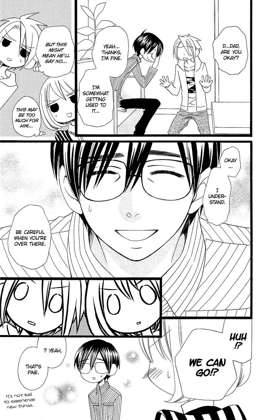 Page 14 Chapter 89 Usotsuki Lily