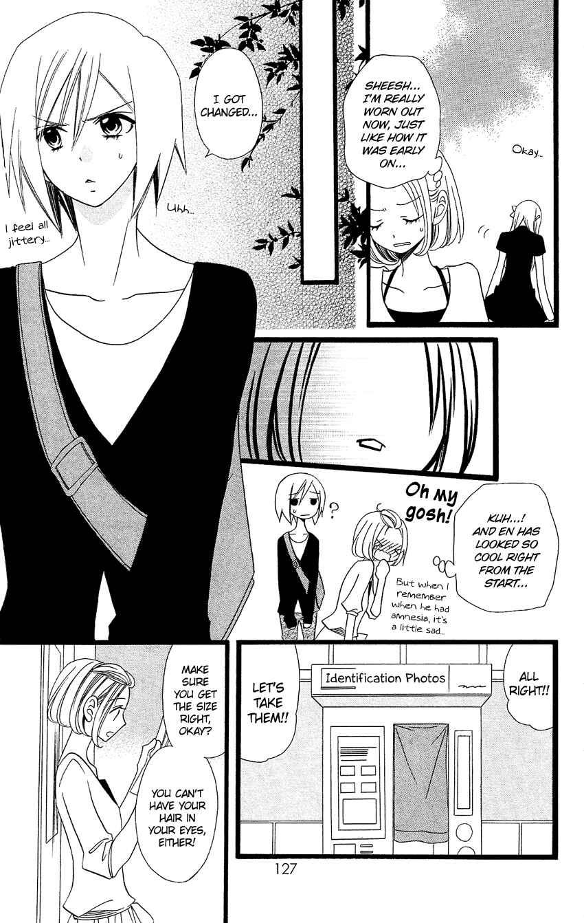 Page 20 Chapter 89 Usotsuki Lily