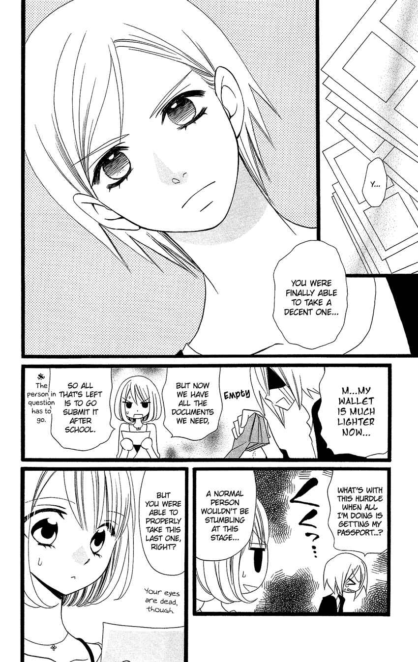 Page 23 Chapter 89 Usotsuki Lily