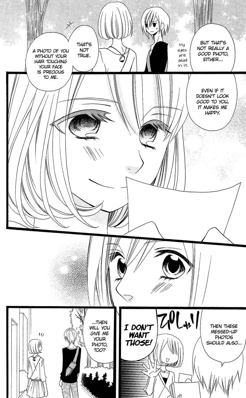 Page 25 Chapter 89 Usotsuki Lily