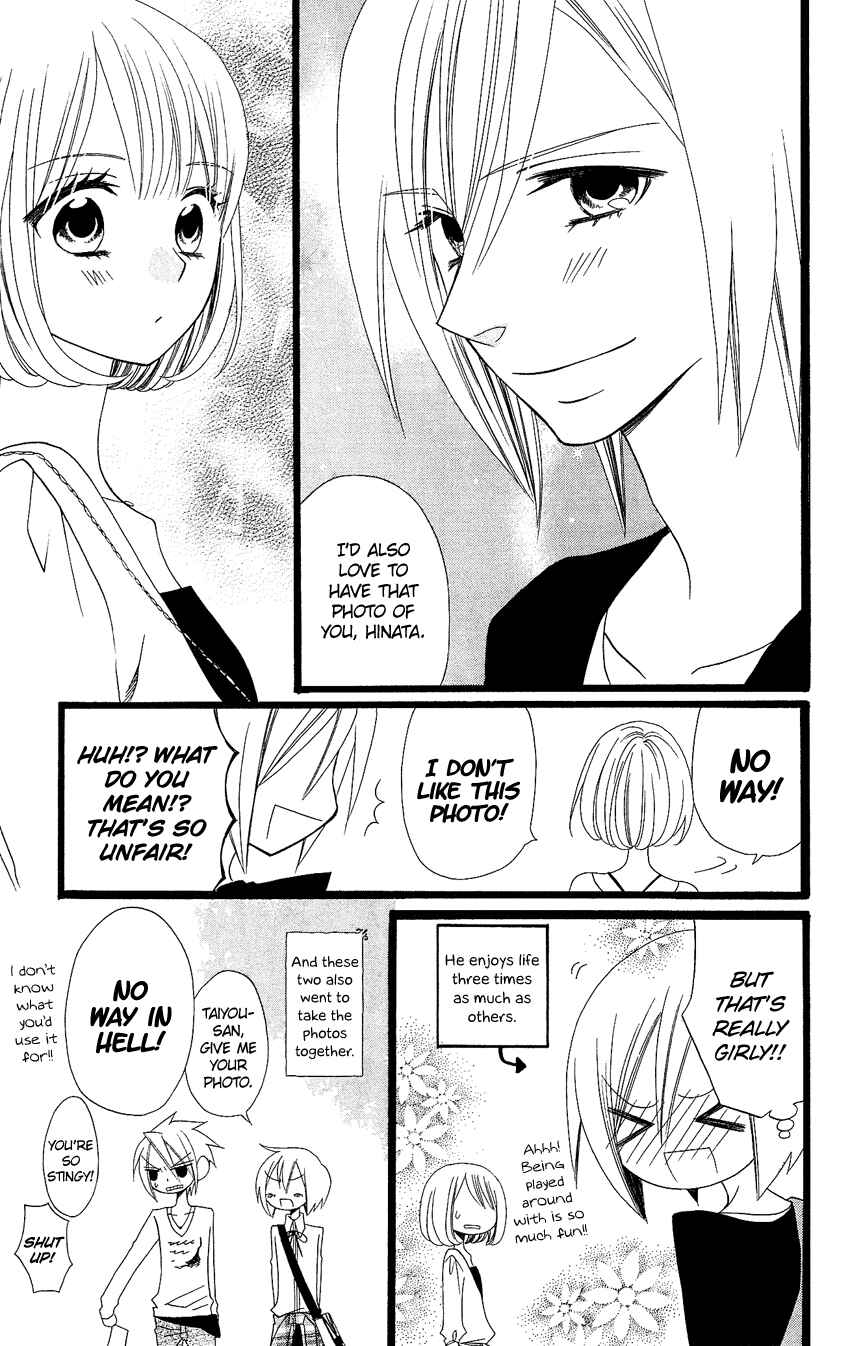 Page 26 Chapter 89 Usotsuki Lily