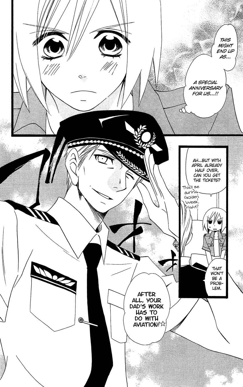 Page 7 Chapter 89 Usotsuki Lily