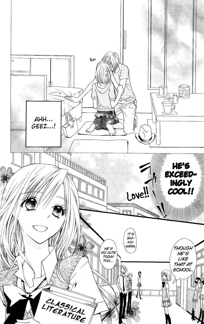 Page 13 Chapter 0.1 Usotsuki Lily