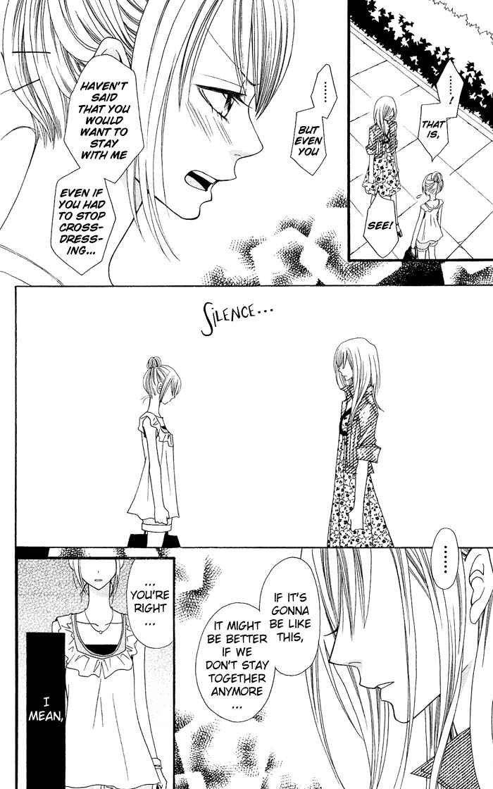 Page 29 Chapter 0.1 Usotsuki Lily