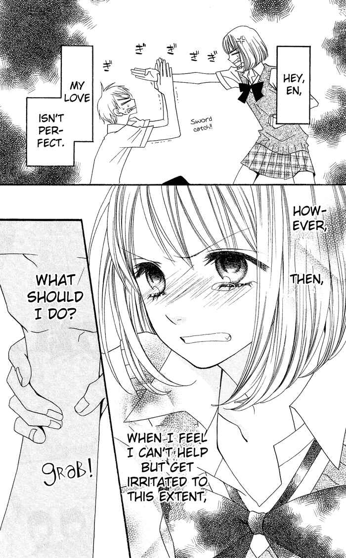 Page 38 Chapter 0.1 Usotsuki Lily