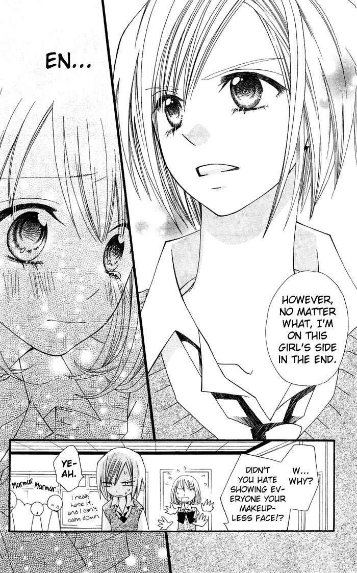 Page 41 Chapter 0.1 Usotsuki Lily