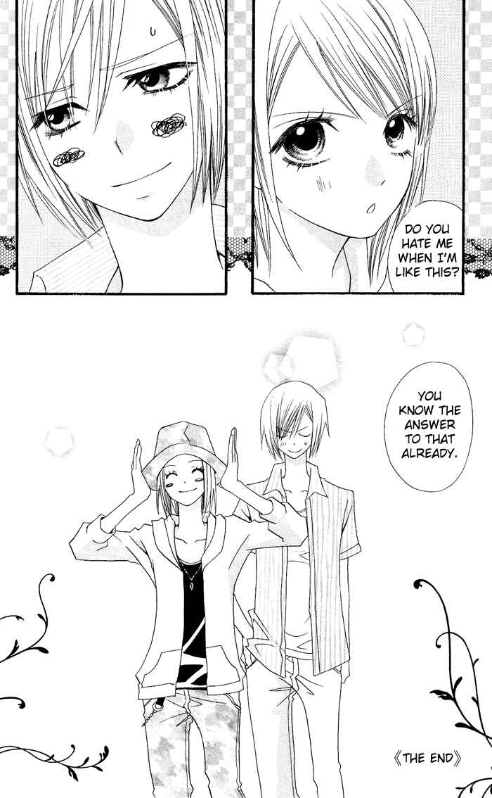 Page 45 Chapter 0.1 Usotsuki Lily