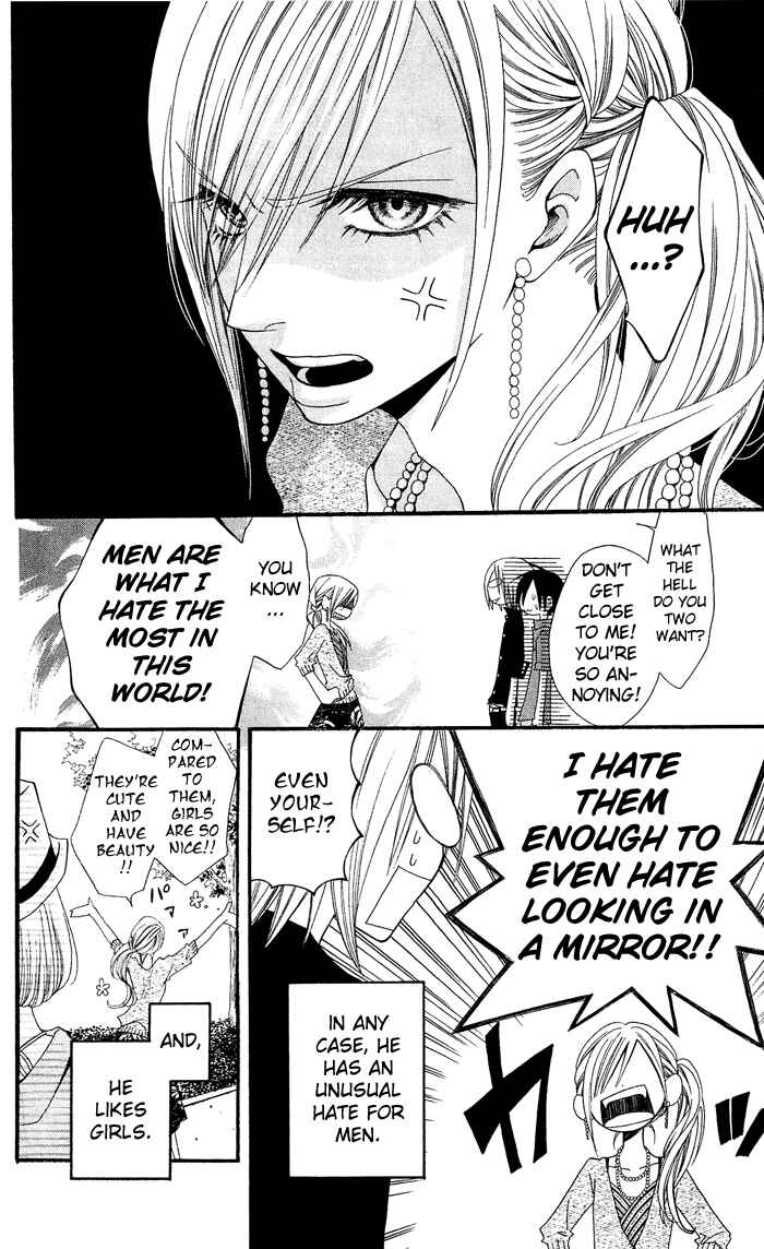 Page 9 Chapter 0.1 Usotsuki Lily