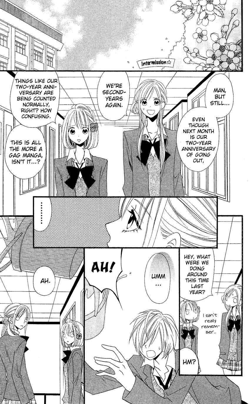 Page 8 Chapter 36 Usotsuki Lily