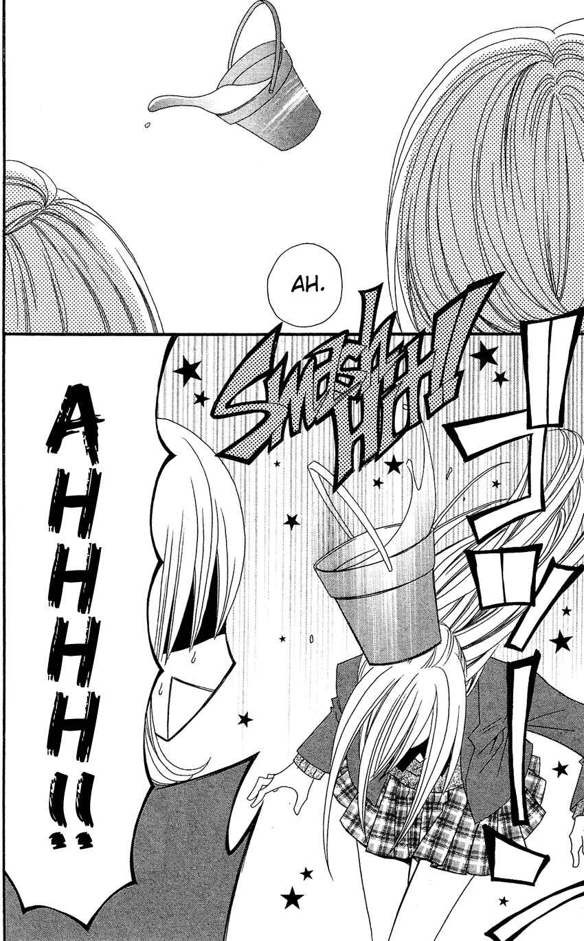 Page 9 Chapter 36 Usotsuki Lily
