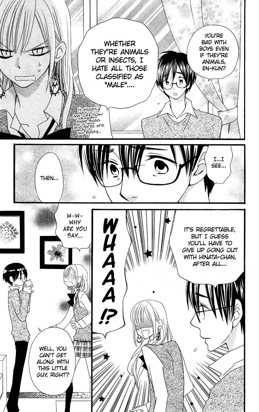 Page 16 Chapter 50 Usotsuki Lily