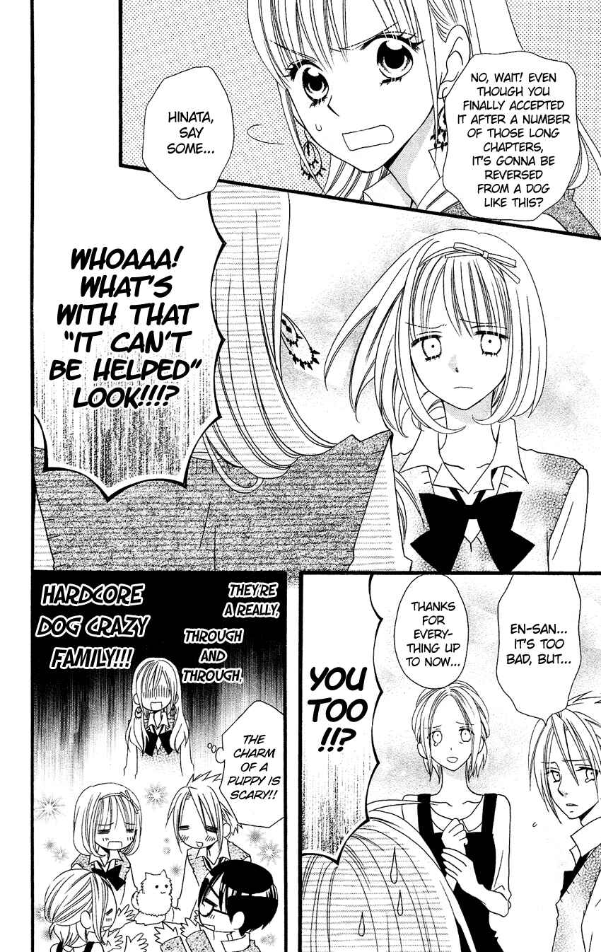 Page 17 Chapter 50 Usotsuki Lily