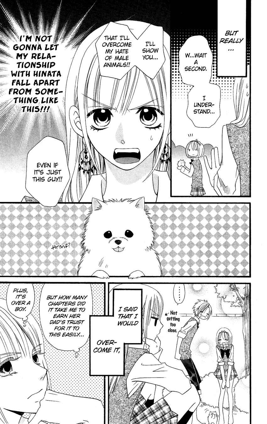 Page 18 Chapter 50 Usotsuki Lily