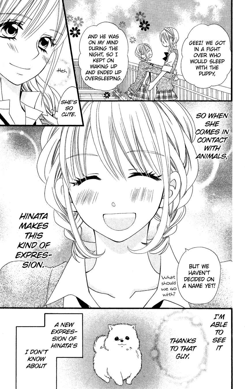 Page 22 Chapter 50 Usotsuki Lily