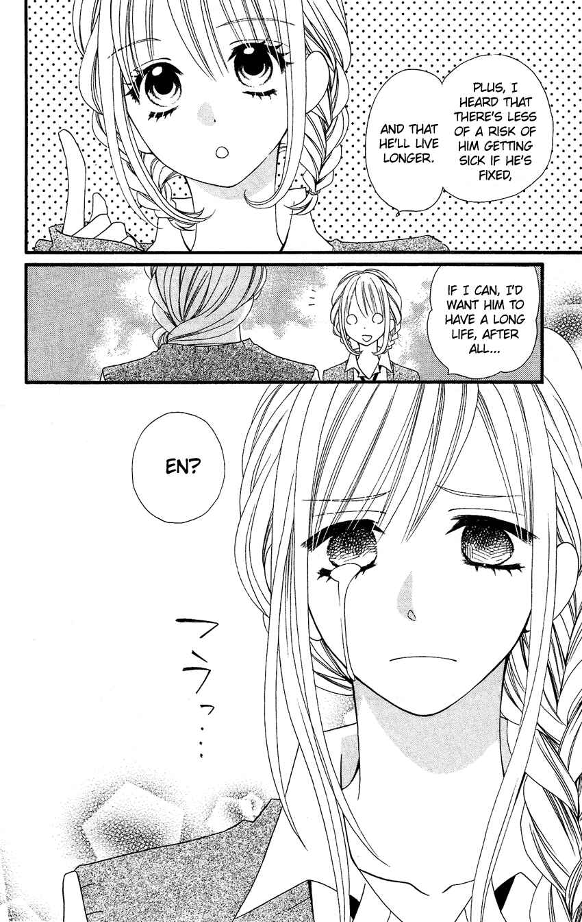 Page 25 Chapter 50 Usotsuki Lily