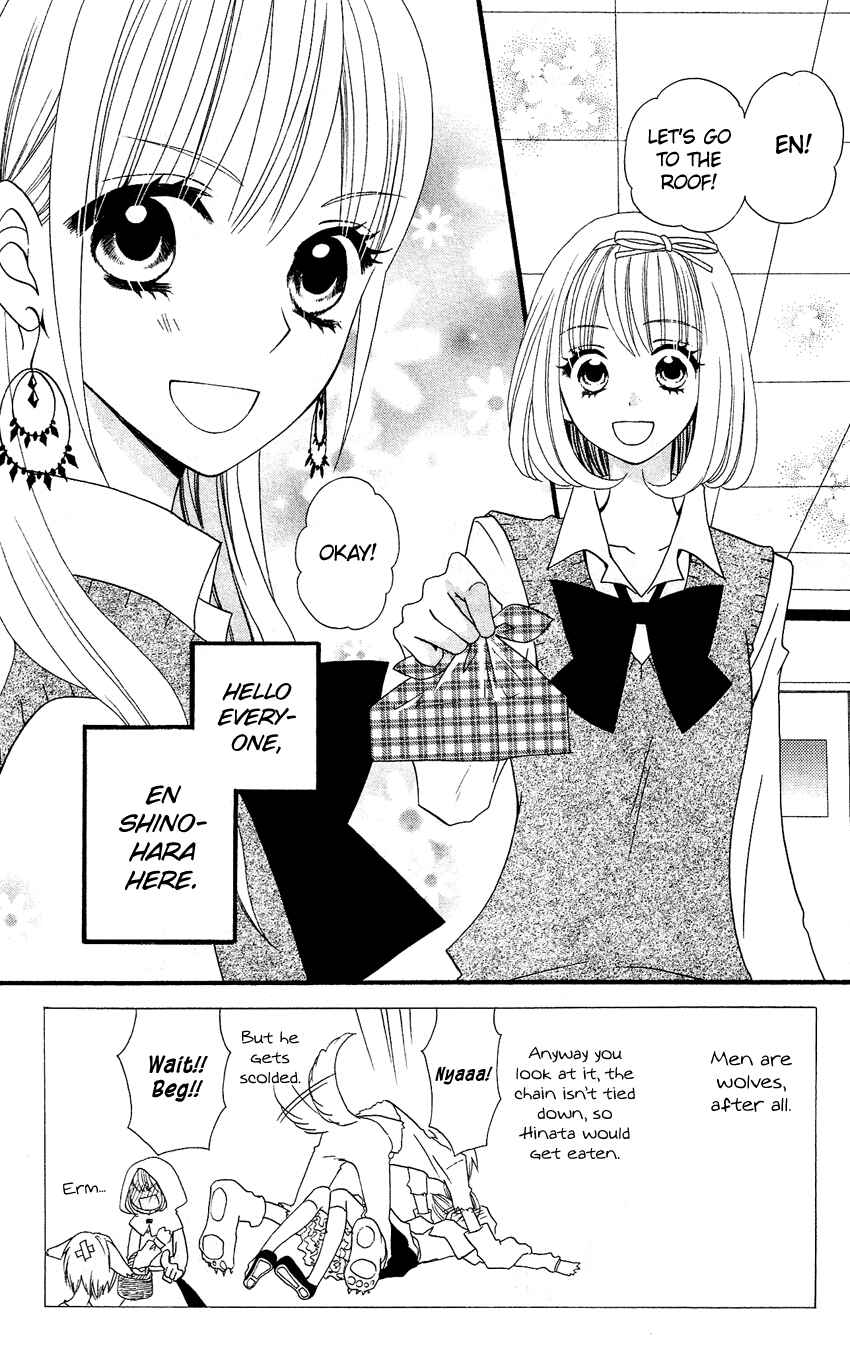 Page 3 Chapter 50 Usotsuki Lily