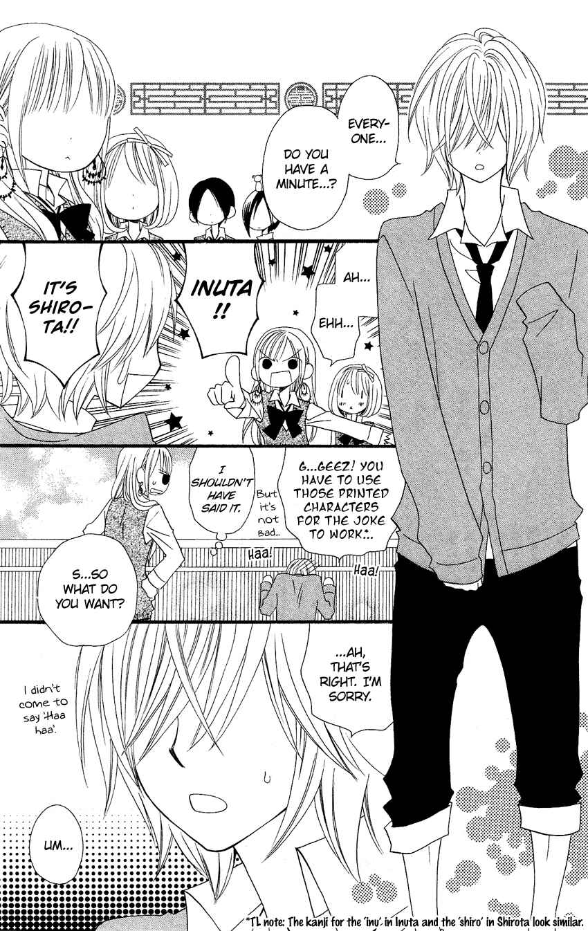 Page 8 Chapter 50 Usotsuki Lily