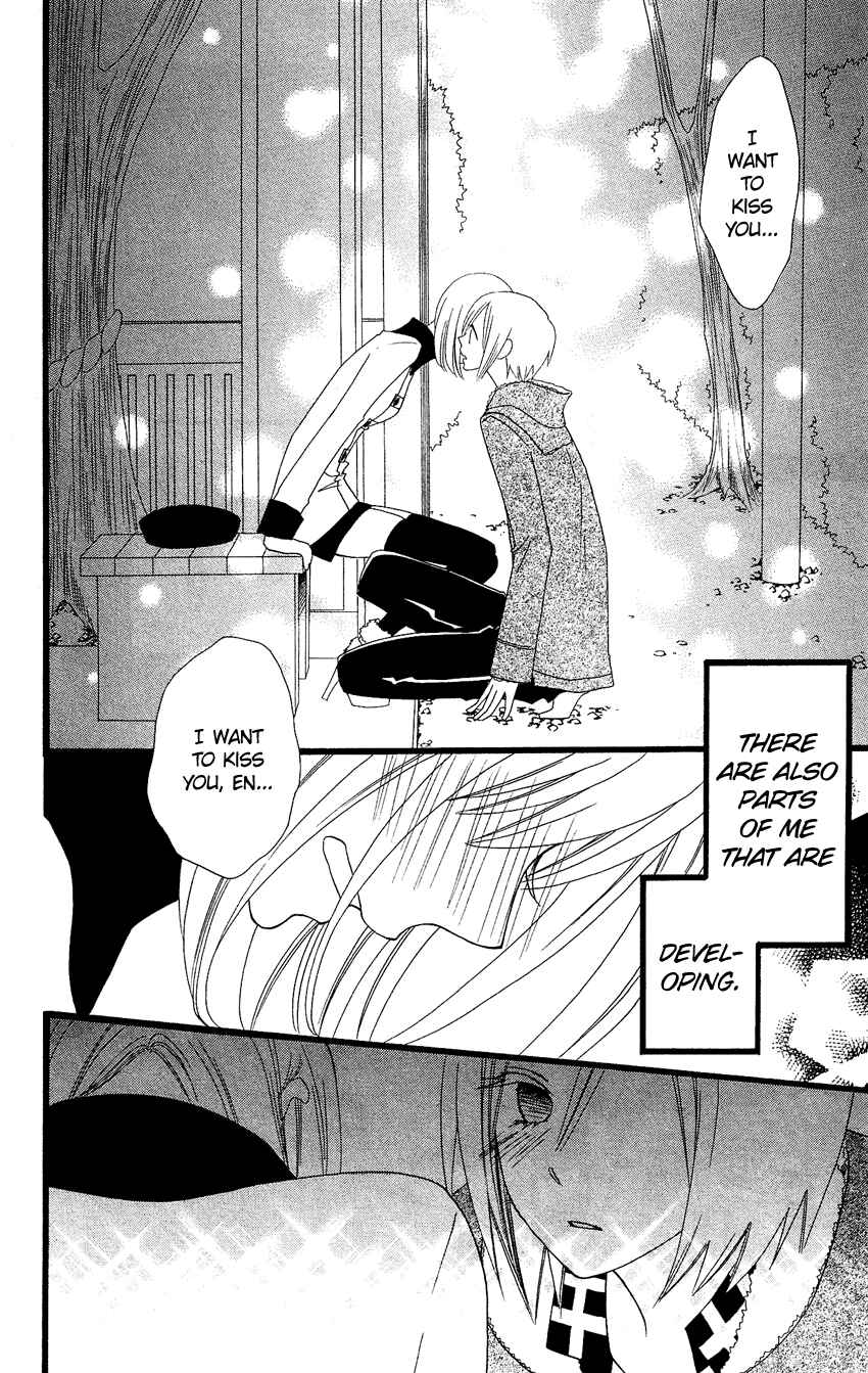 Page 21 Chapter 70 Usotsuki Lily