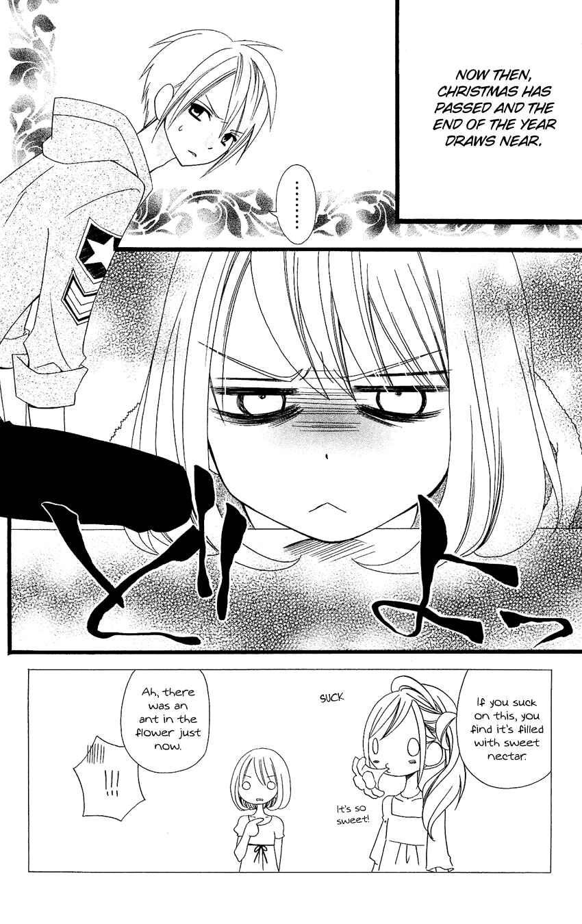 Page 3 Chapter 70 Usotsuki Lily