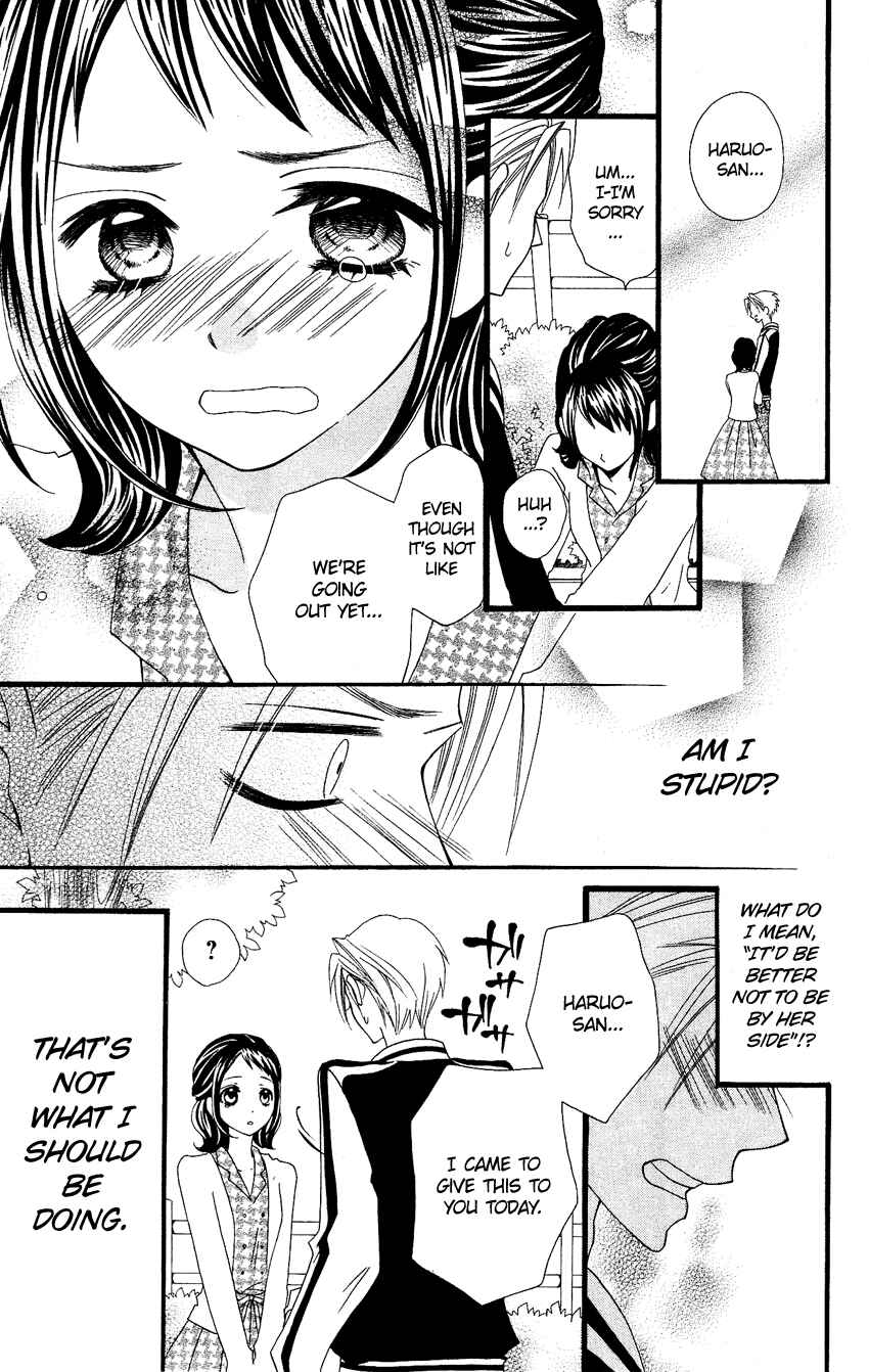 Page 12 Chapter 52.5 Usotsuki Lily