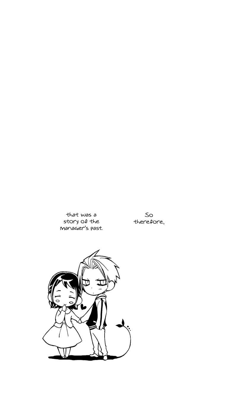 Page 18 Chapter 52.5 Usotsuki Lily