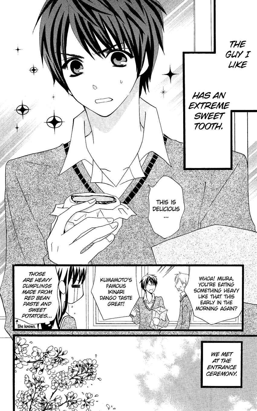 Page 23 Chapter 52.5 Usotsuki Lily