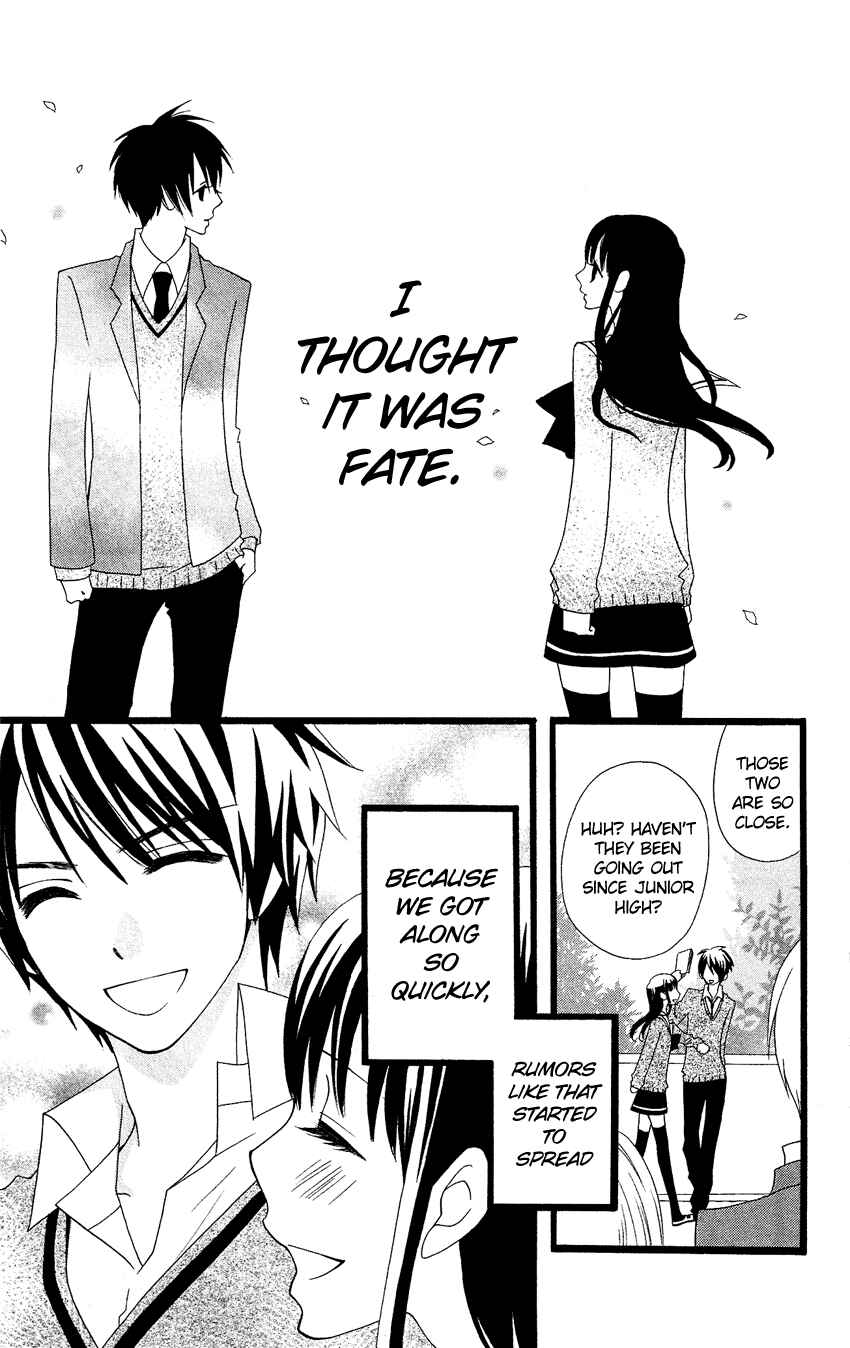 Page 24 Chapter 52.5 Usotsuki Lily