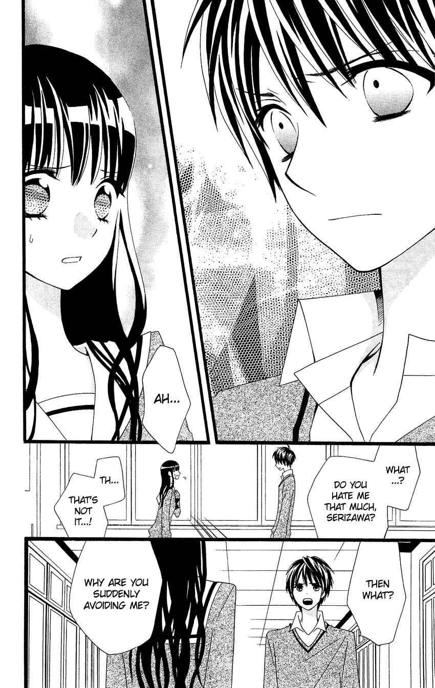 Page 27 Chapter 52.5 Usotsuki Lily