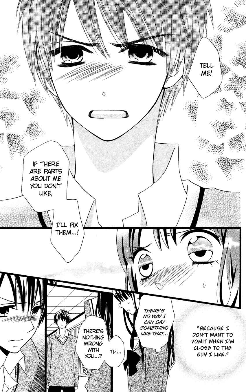 Page 28 Chapter 52.5 Usotsuki Lily