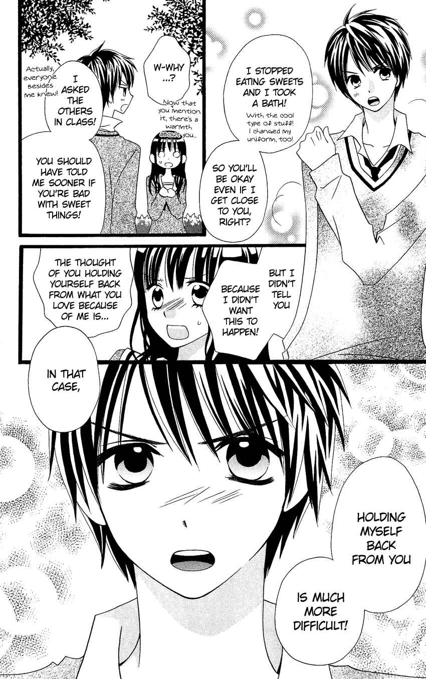Page 33 Chapter 52.5 Usotsuki Lily