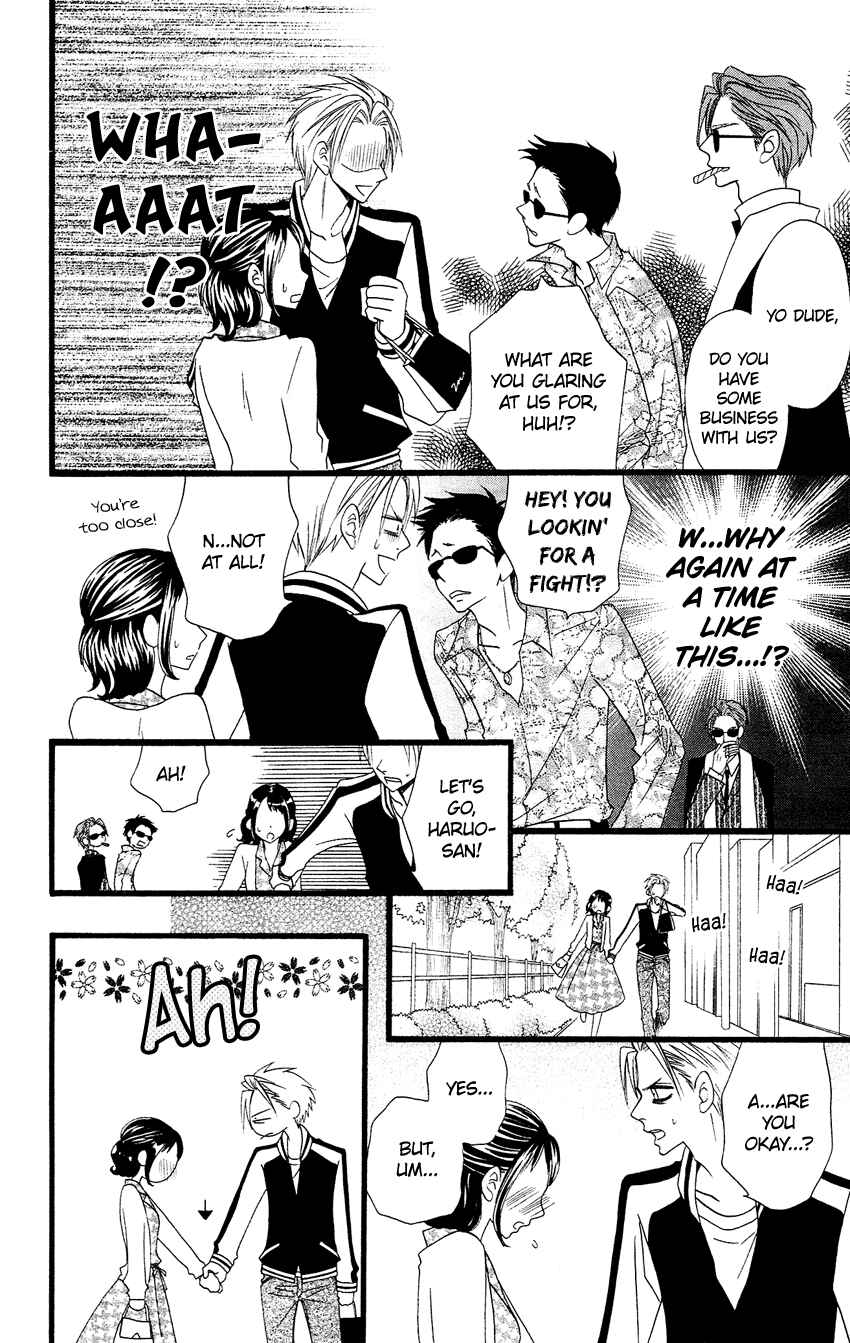 Page 7 Chapter 52.5 Usotsuki Lily