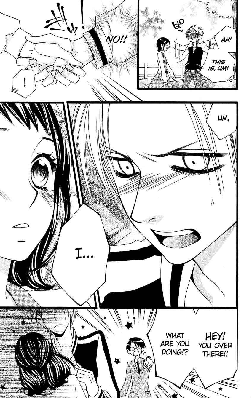 Page 8 Chapter 52.5 Usotsuki Lily