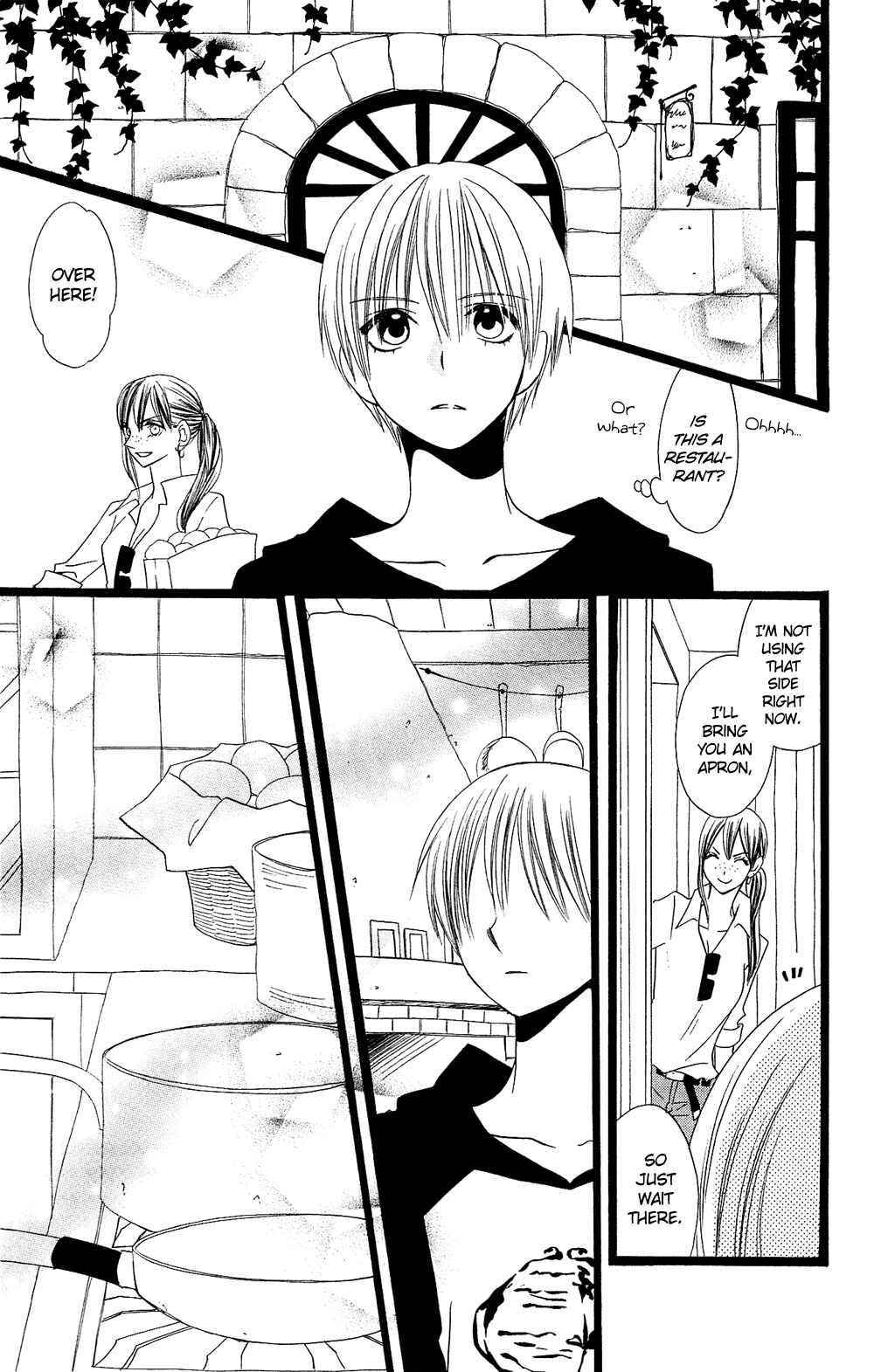 Page 18 Chapter 96 Usotsuki Lily