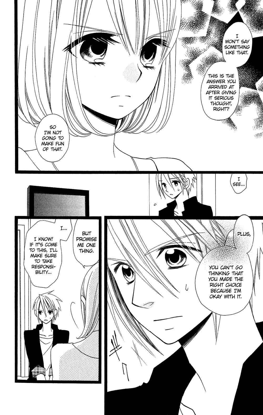 Page 5 Chapter 96 Usotsuki Lily