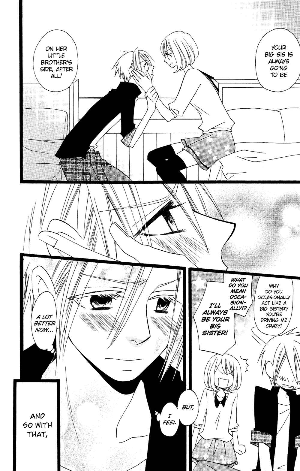 Page 7 Chapter 96 Usotsuki Lily