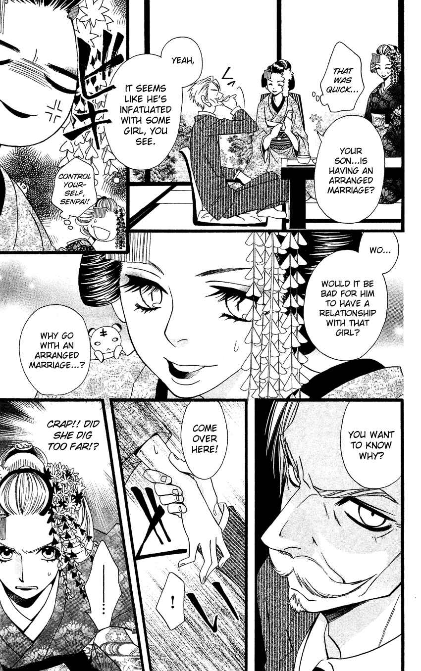 Page 11 Chapter 56 Usotsuki Lily