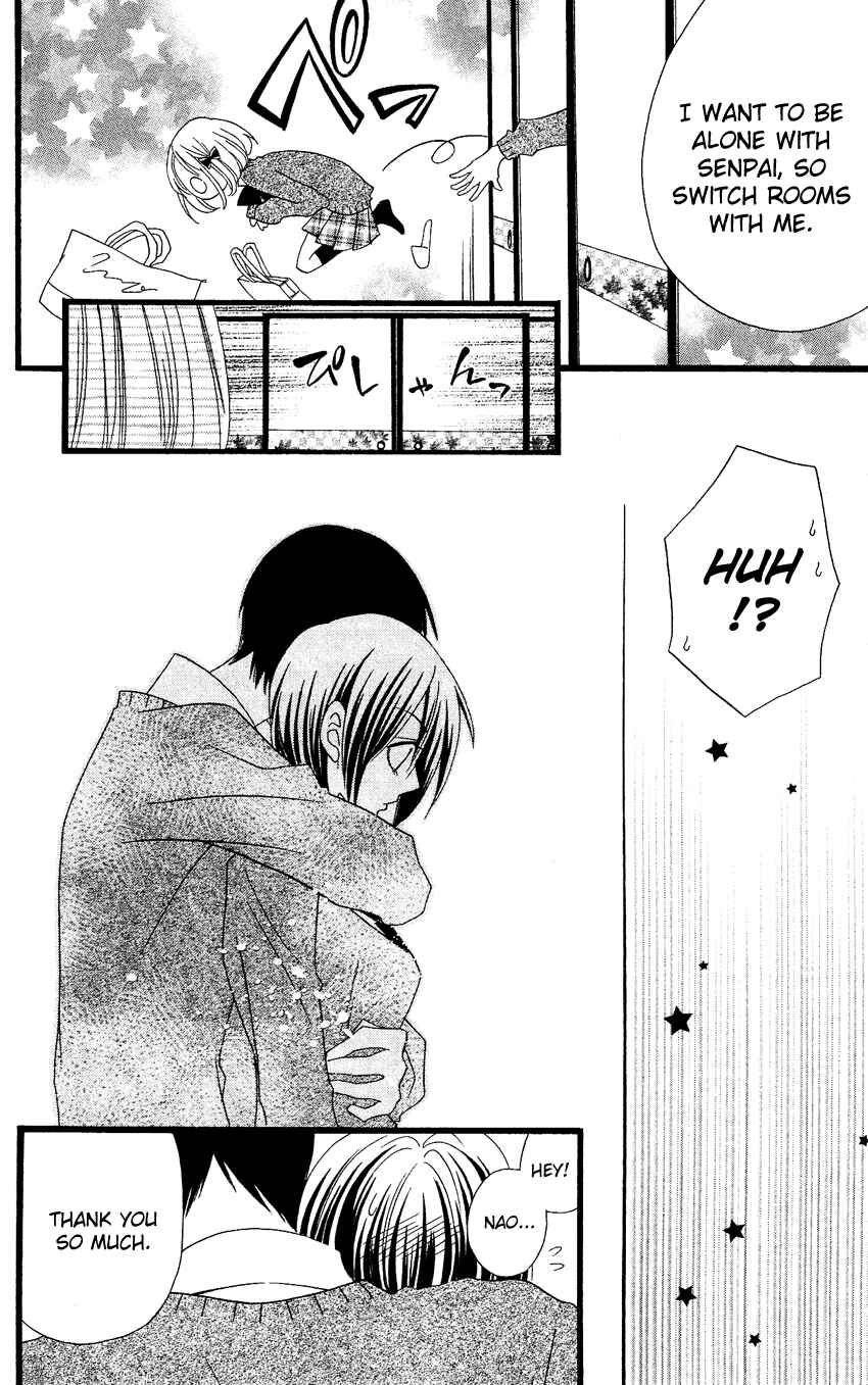 Page 22 Chapter 56 Usotsuki Lily