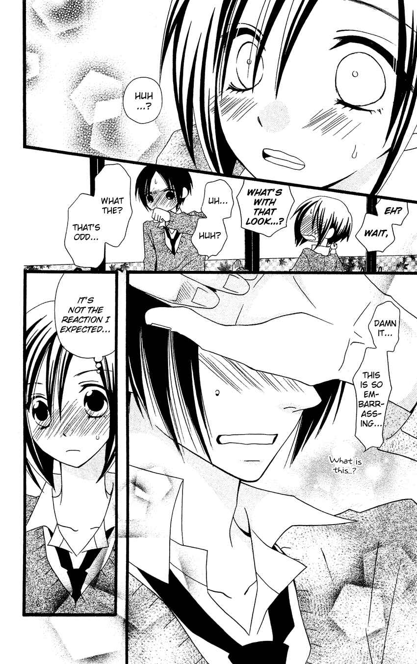 Page 26 Chapter 56 Usotsuki Lily