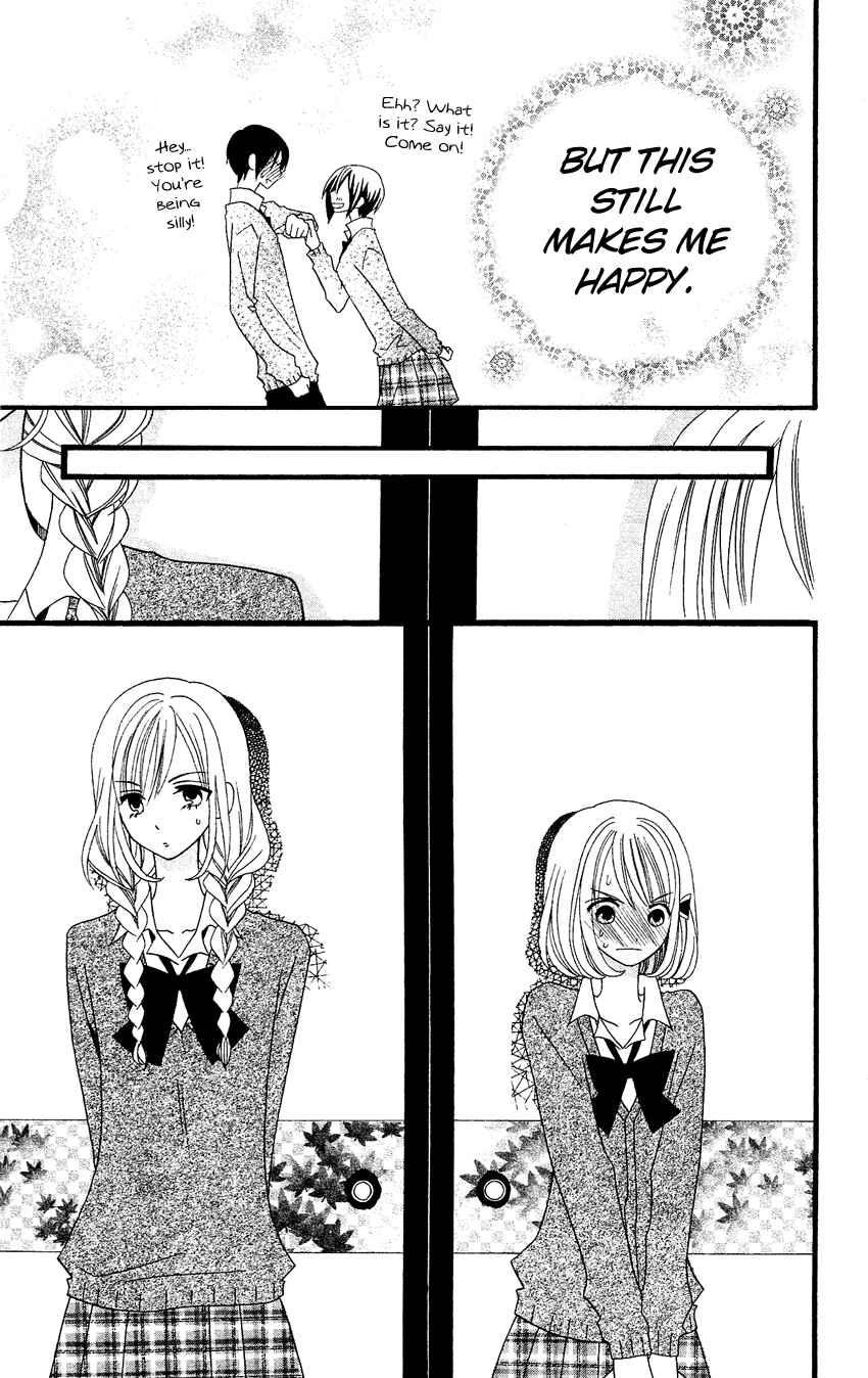 Page 27 Chapter 56 Usotsuki Lily