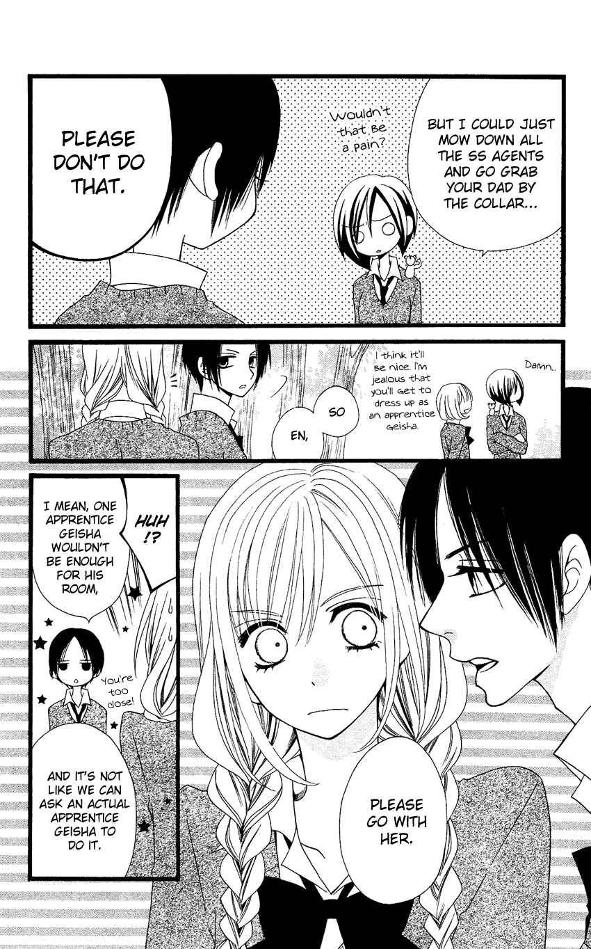 Page 6 Chapter 56 Usotsuki Lily