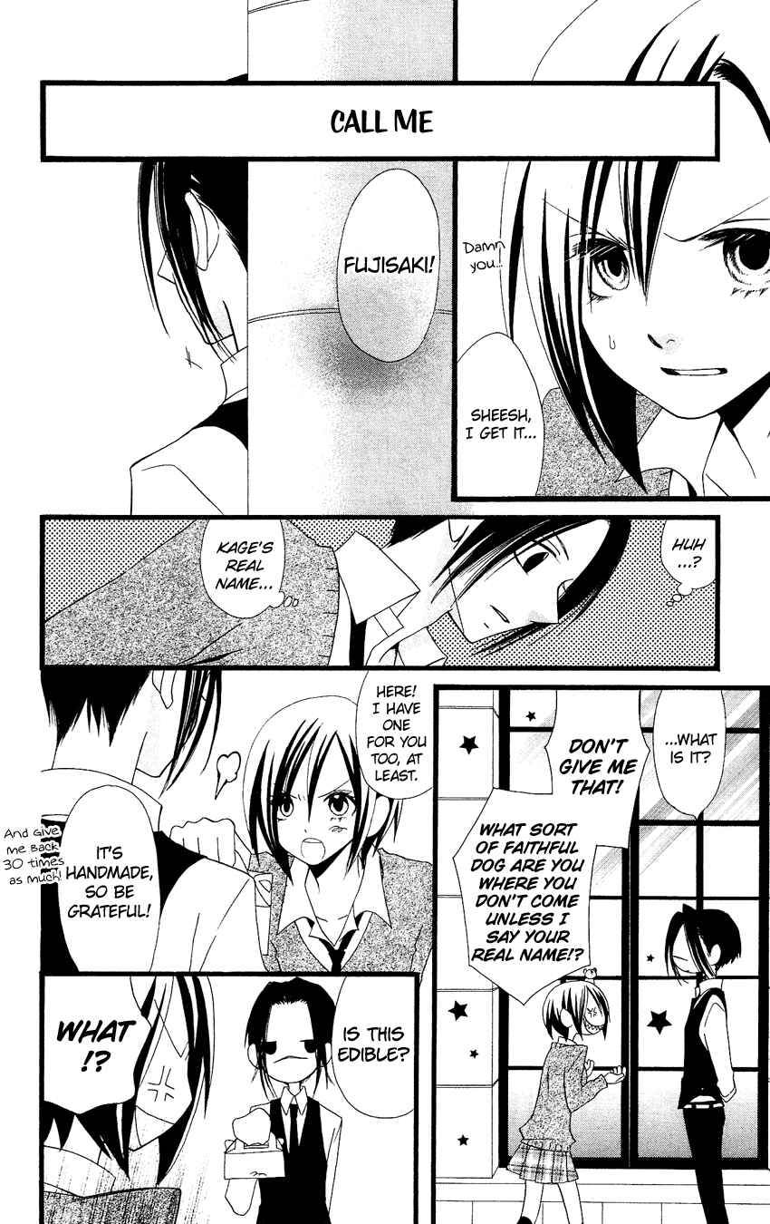 Page 25 Chapter 80 Usotsuki Lily
